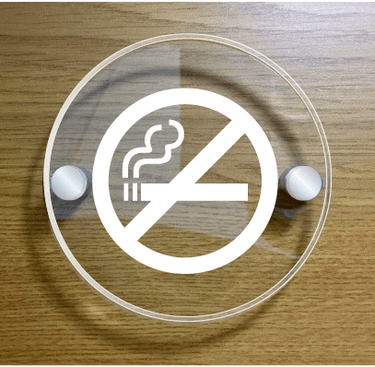 modern-no-smoking-sign
